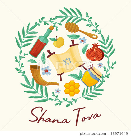 Symbols Of Traditional Jewish Holiday Shana Tova Vector Illustration Symbols Of Traditional Jewish Holiday Shana Tova Vector Illustration 58971649