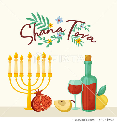 Still Life With Symbols Of Shana Tova Jewish Holiday Vector Illustration Still Life With Symbols Of Shana Tova Jewish Holiday Vector Illustration 58971698