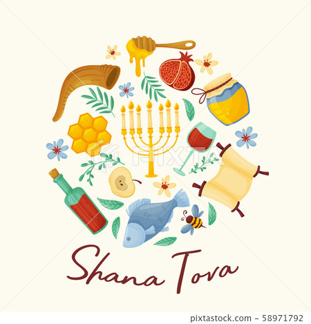 Jewish Traditional Symbols Of Shana Tova Holiday Concept Vector Illustration Jewish Traditional Symbols Of Shana Tova Holiday Concept Vector Illustration 58971792