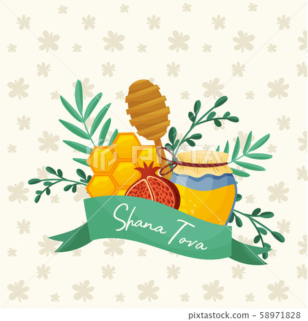Jewish Traditional Symbols Of Shana Tova Holiday Vector Illustration Jewish Traditional Symbols Of Shana Tova Holiday Vector Illustration 58971828