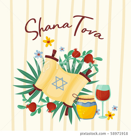 Main Symbols Of Shana Tova Jewish Holiday Vector Illustration Main Symbols Of Shana Tova Jewish Holiday Vector Illustration 58971918