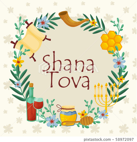 Jewish Holiday Shana Tova New Year Vector Illustration Jewish Holiday Shana Tova New Year Vector Illustration 58972097