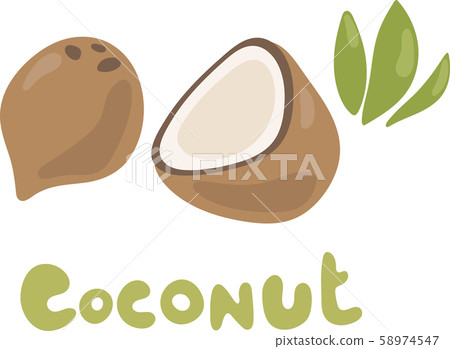 Doodle original trendy vector food icon with coconut 58974547
