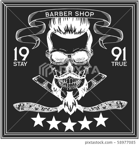 Vintage, hipster skull barbershop logo in old style, vector. 58977085