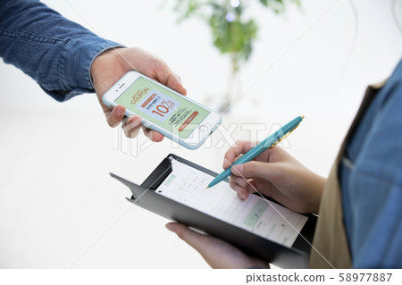 Smartphone coupon (App screen is a dummy created for Pixela) 58977887