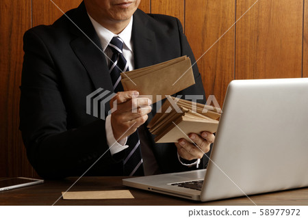 直郵廣告 58977972