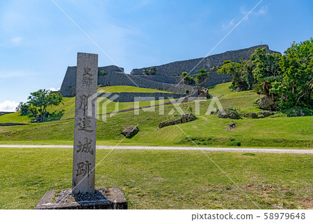 Katsuren Castle Ruins, Uruma City, Okinawa Prefecture Katsuren Castle Ruins, Uruma City, Okinawa Prefecture 58979648