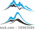 Mountains with Steep Peaks Logo 58983089