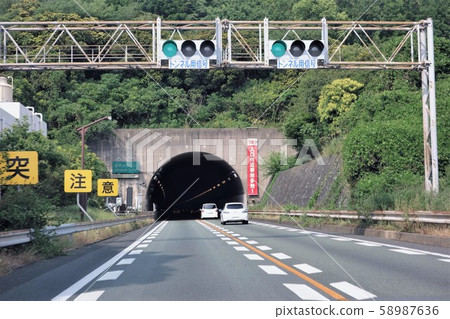 Kyushu Expressway Mt. Kongosan tunnel front signal Kyushu Expressway Mt. Kongosan tunnel front signal 58987636