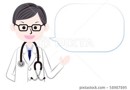 Explaining doctor 58987895