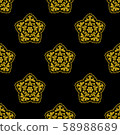 vector mandala background,Indian henna tattoo . ￼ 58988689