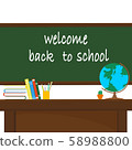 Vector illustration of Back to school,collection of various student object  58988800