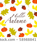Set of colorful autumn leaves and acorn,isolated on white background  58988841