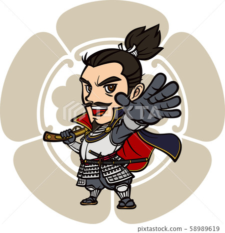 Oda Nobunaga Kiso 58989619