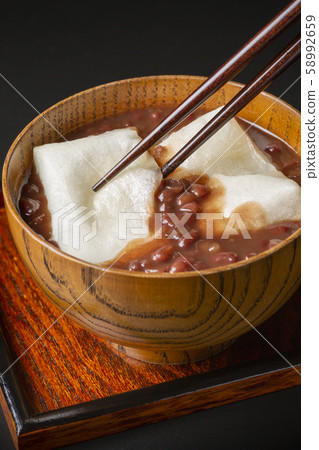 押子 58992659