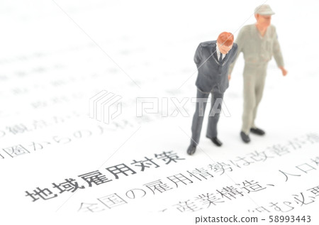 Local employment measures 58993443