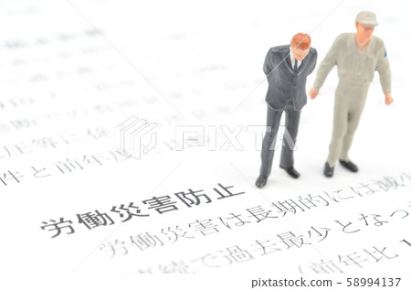 Occupational accident prevention 58994137