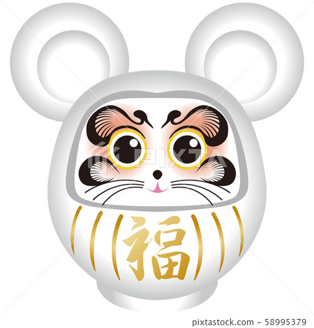 2020年新年賀卡鼠標佛法 2020年新年賀卡鼠標佛法 58995379