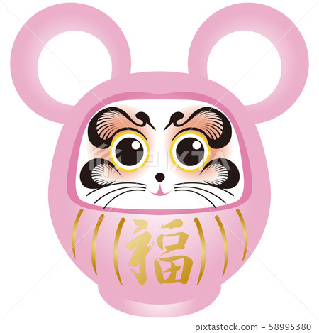 2020年新年賀卡鼠標佛法 2020年新年賀卡鼠標佛法 58995380