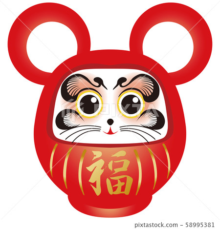 2020年新年賀卡鼠標佛法 2020年新年賀卡鼠標佛法 58995381