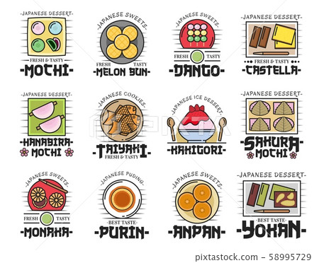 Japanese desserts. Mochi cakes, melon pan, taiyaki Japanese desserts. Mochi cakes, melon pan, taiyaki 58995729