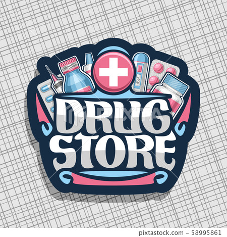 Vector Logo For Drug Store - 스톡일러스트 [58995861] - Pixta