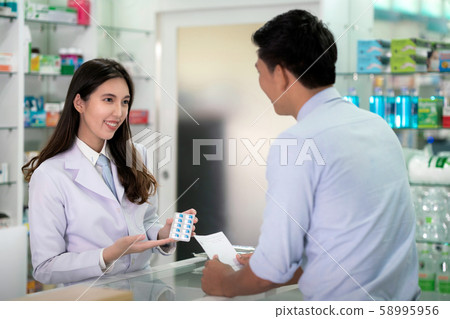 Asian Specialist girl explain about how to use a Asian Specialist girl explain about how to use a 58995956