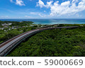 Okinawa Niraikanai Bridge Summer 59000669