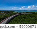 Okinawa Niraikanai Bridge Summer 59000671