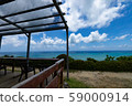 Amazing view from Okinawa cafe 59000914