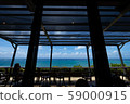Amazing view from Okinawa cafe 59000915