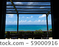 Amazing view from Okinawa cafe 59000916