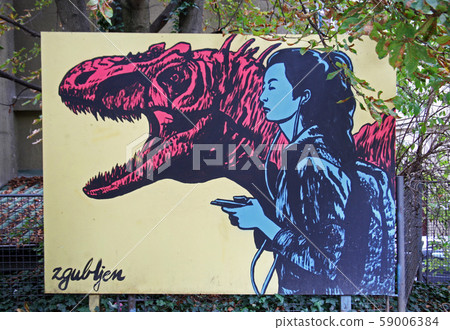 Street-art,murals, on the walls of Zagreb Street-art,murals, on the walls of Zagreb 59006384