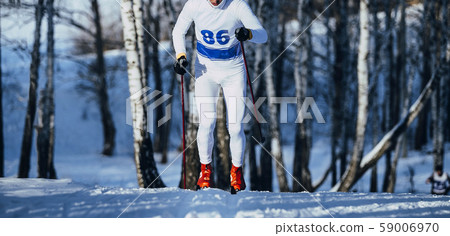 athlete skier classic style riding 59006970