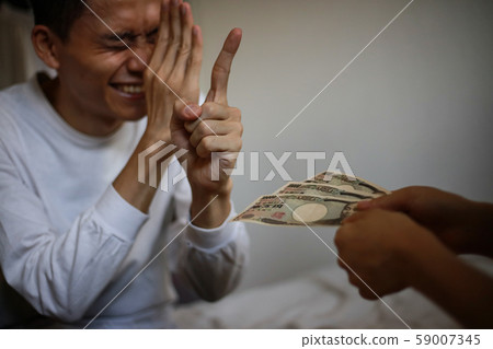 懇求錢的丈夫 59007345