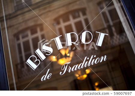Vintage French bistro Vintage French bistro 59007697