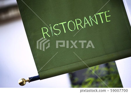 Restaurant Restaurant 59007700