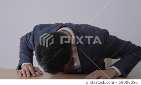Businessman suit apologize apology 59008050
