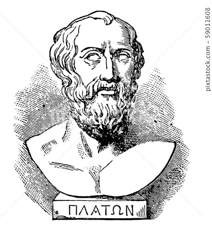 Plato vintage illustration Plato vintage illustration 59011608
