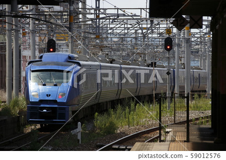 Limited Express Sonic Hakata Oita Saiki Stock Photo