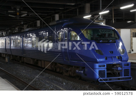 Limited Express Sonic Hakata Oita Saiki Stock Photo