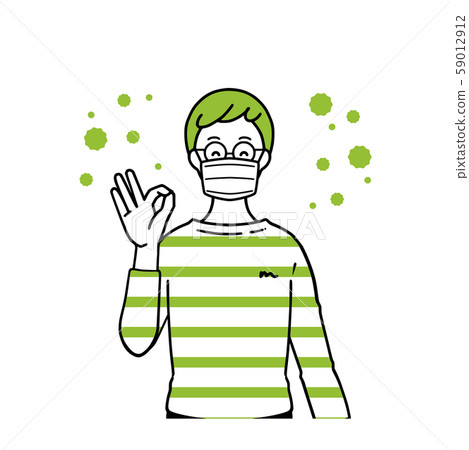 Men who prevent infection Men who prevent infection 59012912