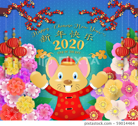Chinese new year. Year of the rat. Background for greetings card, flyers, invitation. Chinese Translation: Happy Chinese New Year Rat. Chinese new year. Year of the rat. Background for greetings card, flyers, invitation. Chinese Translation: Happy Chinese New Year Rat. 59014464