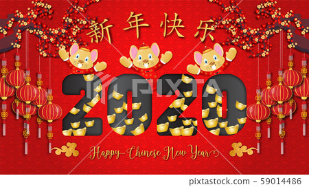 Chinese new year. Year of the rat. Background for greetings card, flyers, invitation. Chinese Translation: Happy Chinese New Year Rat. Chinese new year. Year of the rat. Background for greetings card, flyers, invitation. Chinese Translation: Happy Chinese New Year Rat. 59014486