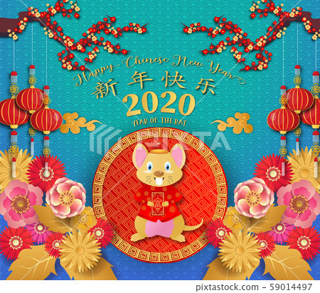 Chinese new year. Year of the rat. Background for greetings card, flyers, invitation. Chinese Translation: Happy Chinese New Year Rat. Chinese new year. Year of the rat. Background for greetings card, flyers, invitation. Chinese Translation: Happy Chinese New Year Rat. 59014497