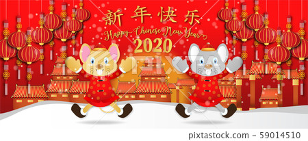 Chinese new year. Year of the rat. Background for greetings card, flyers, invitation. Chinese Translation: Happy Chinese New Year Rat. Chinese new year. Year of the rat. Background for greetings card, flyers, invitation. Chinese Translation: Happy Chinese New Year Rat. 59014510