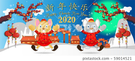 Chinese new year. Year of the rat. Background for greetings card, flyers, invitation. Chinese Translation: Happy Chinese New Year Rat. Chinese new year. Year of the rat. Background for greetings card, flyers, invitation. Chinese Translation: Happy Chinese New Year Rat. 59014521