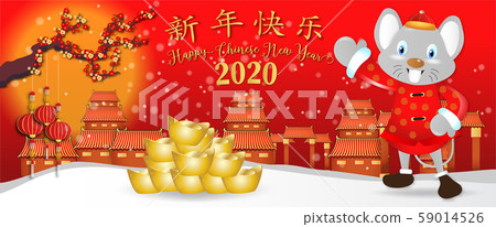 Chinese new year. Year of the rat. Background for greetings card, flyers, invitation. Chinese Translation: Happy Chinese New Year Rat. Chinese new year. Year of the rat. Background for greetings card, flyers, invitation. Chinese Translation: Happy Chinese New Year Rat. 59014526
