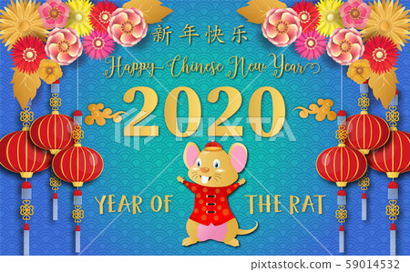 Chinese new year. Year of the rat. Background for greetings card, flyers, invitation. Chinese Translation: Happy Chinese New Year Rat. Chinese new year. Year of the rat. Background for greetings card, flyers, invitation. Chinese Translation: Happy Chinese New Year Rat. 59014532