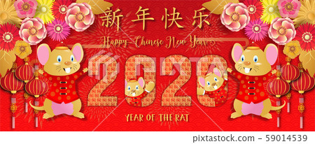 Chinese new year. Year of the rat. Background for greetings card, flyers, invitation. Chinese Translation: Happy Chinese New Year Rat. 59014539